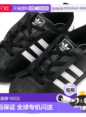 日本直邮阿迪达斯 Originals 儿童运动鞋 Superstar II CF EL I [