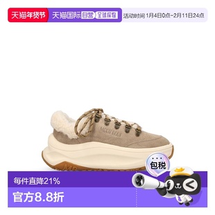 1h可退 香港直邮moon boot 月亮靴 女士 运动鞋 80D2490040L003