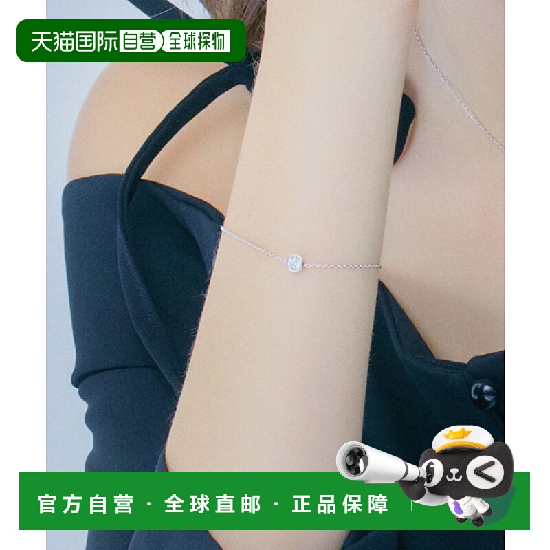 韩国直邮JESTINA 女士手链 JJLJBQ1BS300SW7S0