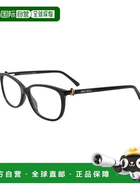 自营Jimmy Choo Women's Glitter Black 54mm Opticals - glitter