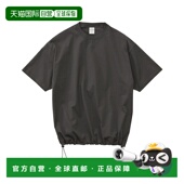 日本直邮United Athle男女同款 全棉舒适版 1h可退 型抽绳下摆T恤