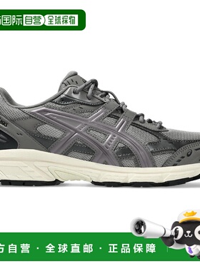 香港直邮GEL-NUNOBIKI｜中性｜1203A536-022