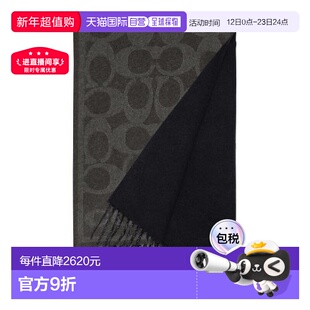 自营欧洲直邮Coach蔻驰 标志性 C 双面羊绒围巾