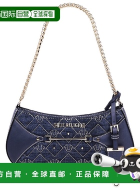 自营True Religion Studded Denim Chain Shoulder Bag - dark de