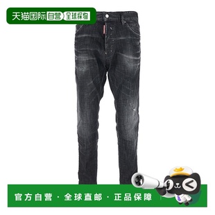 二次方 男士 Easy 1h可退 642 Dsquared2 Wash 牛仔 香港直邮潮奢