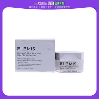 美国直邮Elemis 艾丽美 Dynamic Resurface日霜SPF 30日霜 50ml