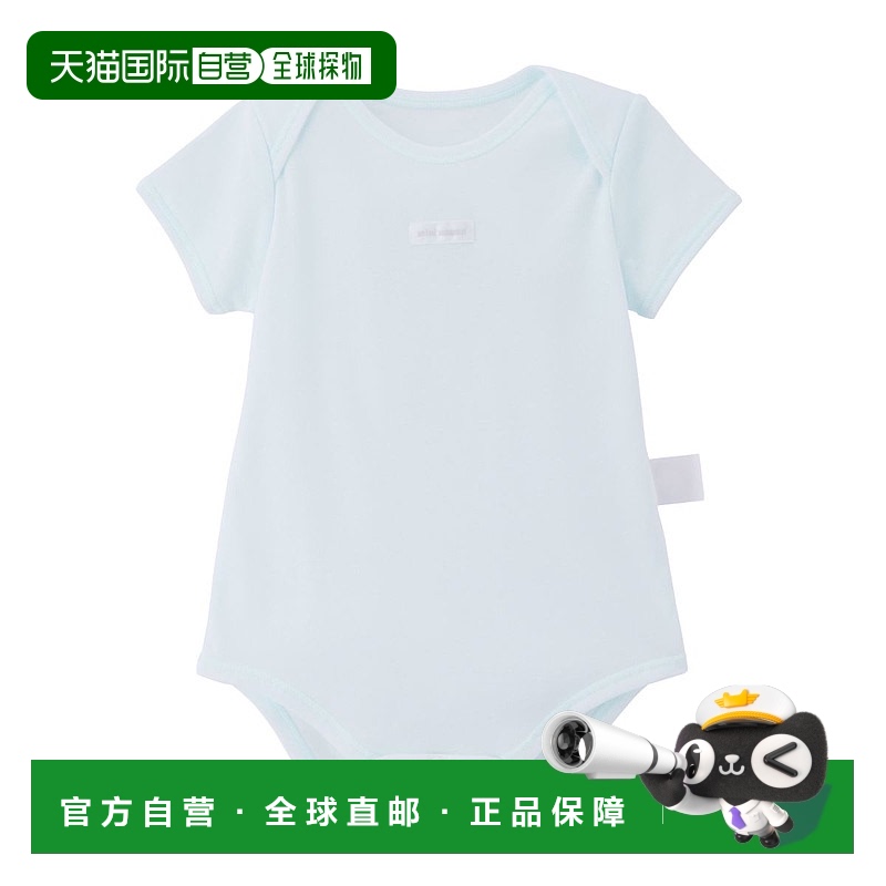 日潮跑腿Mikihouse 儿童家居服连体衣 (15) Blue 70cm40-1502-147
