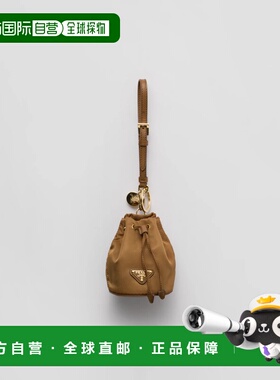 1h可退 欧洲直邮PRADA 普拉达 26春夏 1TT202_2DMK_F0BR5 女士 挂