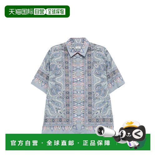 香港直邮ETRO 男士衬衫 MRIC001199SP5J4X0880 SS2026 花色