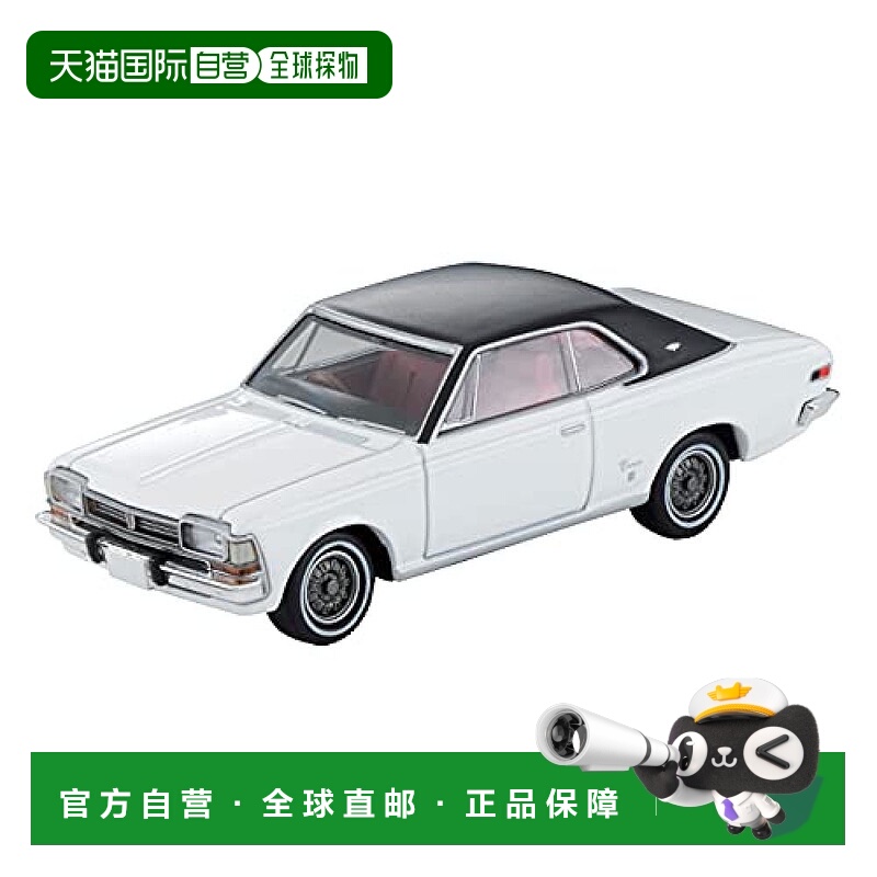 【日本直邮】多美卡TOMY限量复古1/64 LV-196a丰田皇冠Hardtop SL
