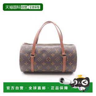 日本直邮中古LV路易威登女包A级95新Papillon巴比龙圆筒包手提包