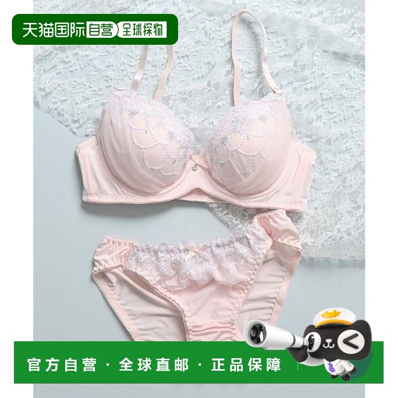 日本直邮Honeys 蕾丝刺绣文胸套装 女士内衣 [HN6029EW012024],运动服/休闲服装,运动内衣套装,淘宝优惠券,粉丝福利购,淘宝优惠卷