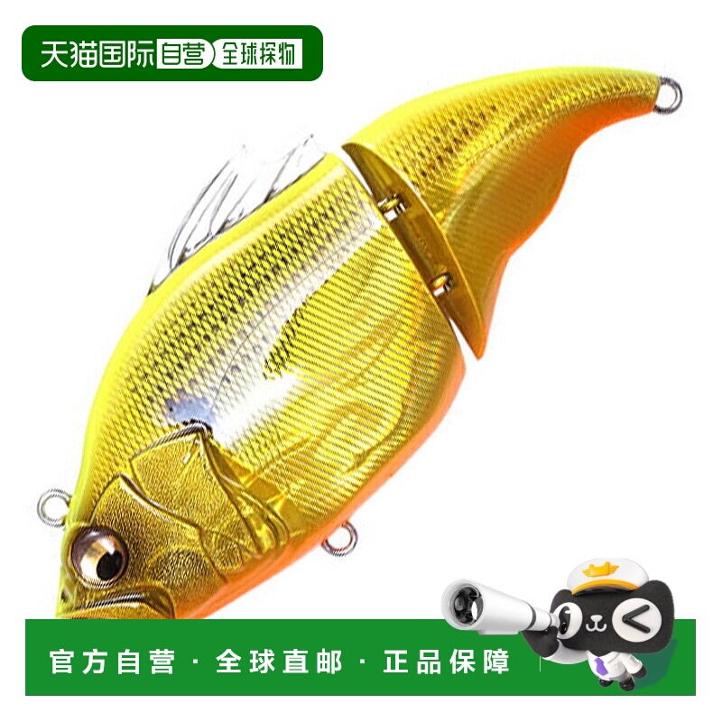 日本直邮Megabass VATALION SW 115mm GG Gold Chart Konoshiro（