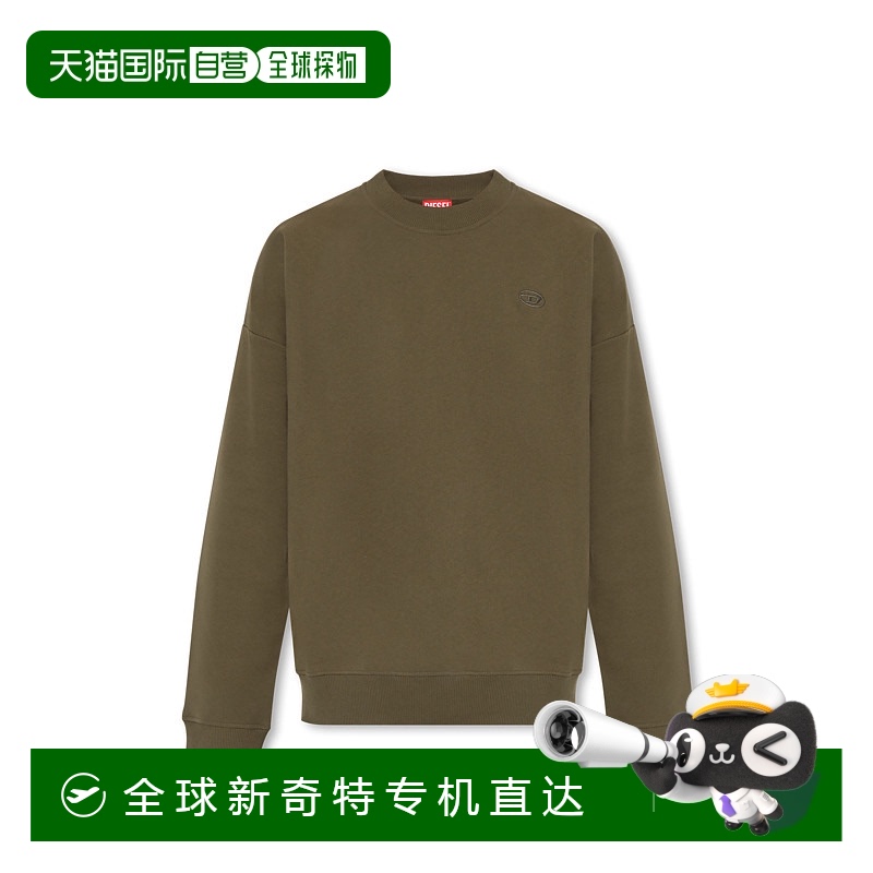 1h可退 欧洲直邮DIESEL 男士卫衣SROBMEGOVALDA113030GYCJ5AF