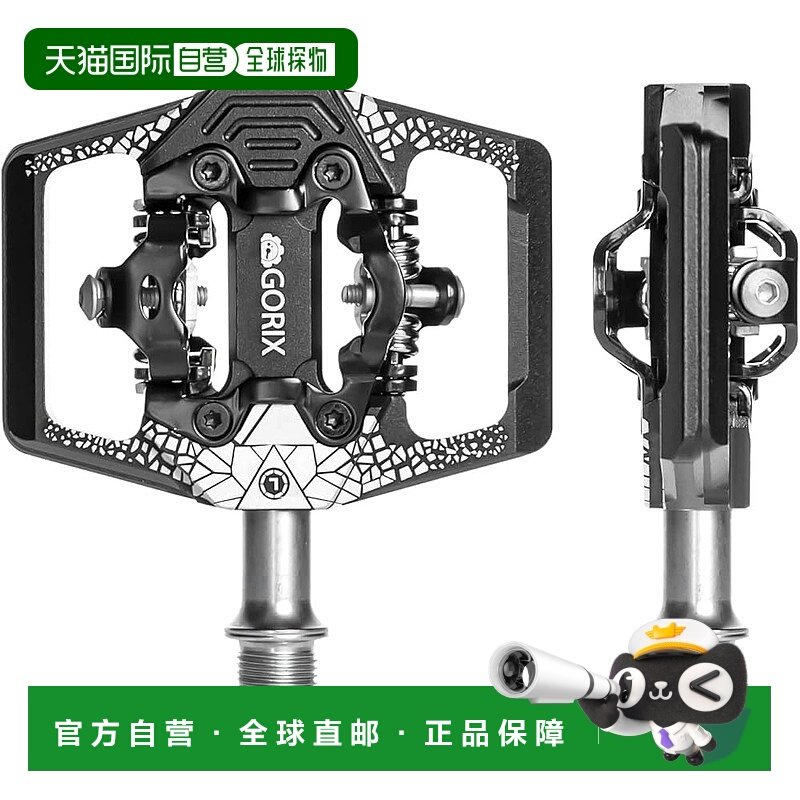 【日本直邮】GORIX 自行车双面锁踏 GX-PM160 3轴承 带夹板