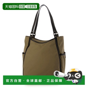 日本直邮Y'SACCS 塔斯尼龙手提包 midium [YS1509AW017104]斜挎包