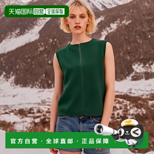 高高尔夫运动M3322PKV12GRN毛针织女 休闲时尚 韩国直邮MALBON GOLF