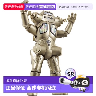 Joe 奥特曼金古桥King Bandai万代 可动模型玩具手办 日本直邮