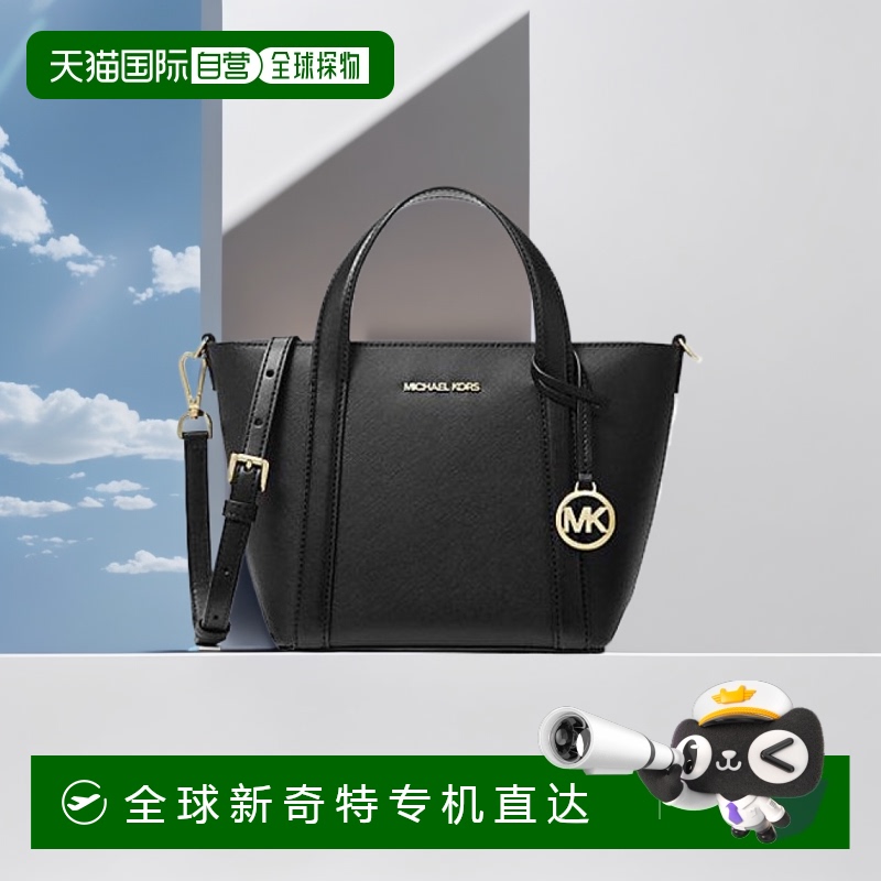 1h可退 【美国直邮】michael_kors|Pratt 小号手提包正品时尚百搭