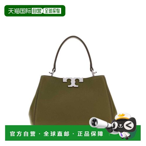 香港直邮TORY BURCH 女士手提包 171235325 AW2026 绿色 Olive gr