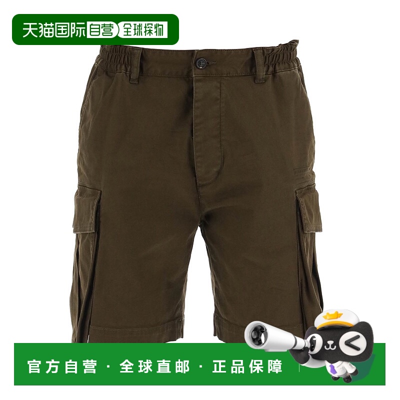 香港直邮DSQUARED2 男士短裤 S74MU0813S39021728BB SS2025