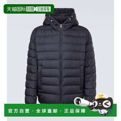 1h可退 香港直邮Moncler 盟可睐 男士 Vermeille 羽绒夹克休闲风