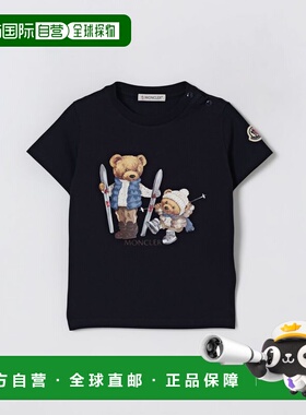 香港直邮MONCLER 男童T恤 8C0000889AUM778 AW2025 深蓝色