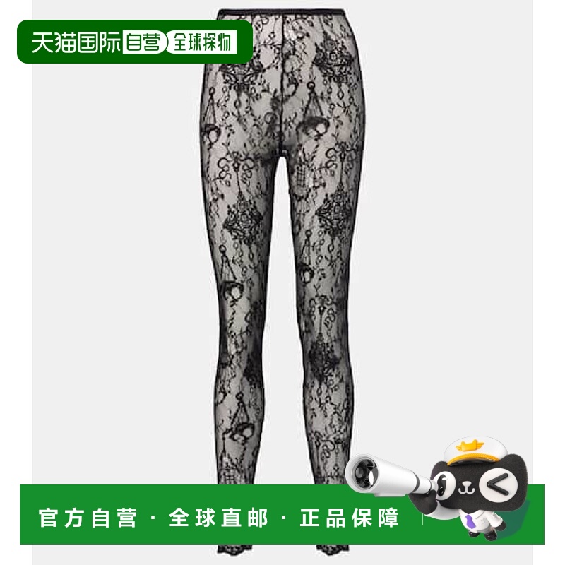 1h可退 香港直邮潮奢 Givenchy 纪梵希 女士 蕾丝打底裤 black黑