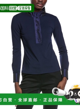 自营Carla Ruiz Placket Shirt - blue 美国奥莱直发