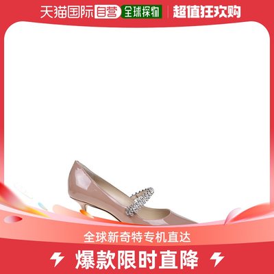 香港直邮潮奢 Jimmy Choo 女士Jimmy Choo 带缀饰尖头高跟鞋