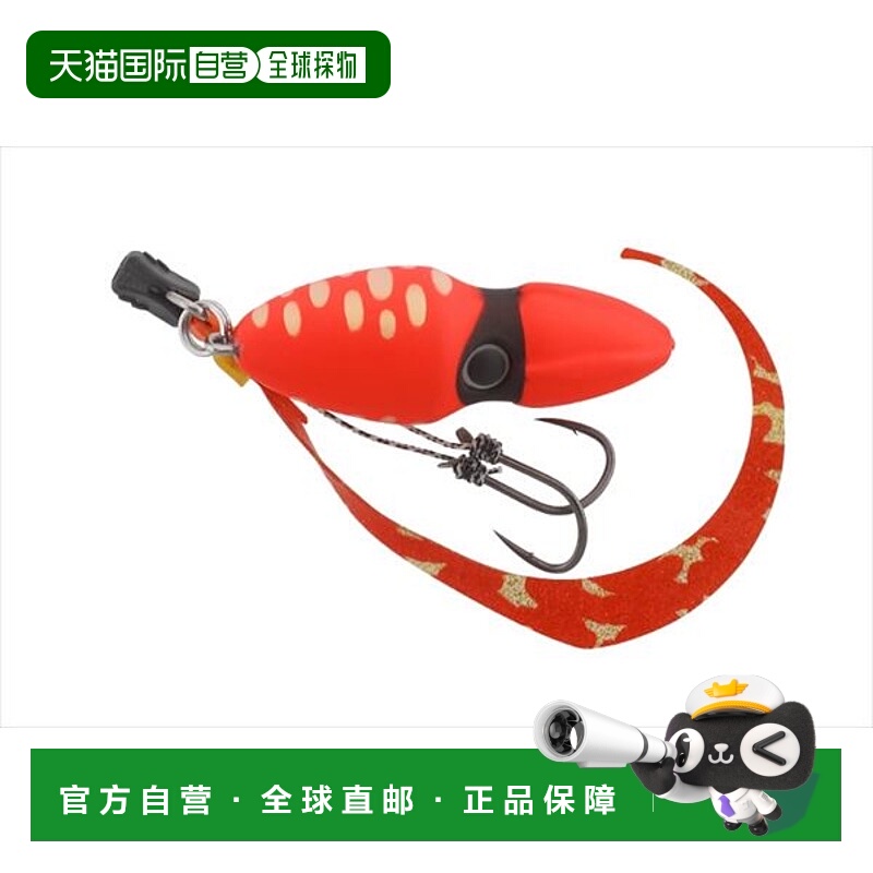 日本直邮Jackal 鲷鱼路亚 TG 嗡嗡开关 100g 亮橙色