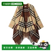 香港直邮Burberry 格纹披肩 81182771