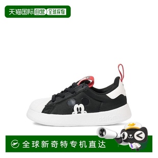adidas 16ADIFOM 日本直邮日本直邮 SST 360