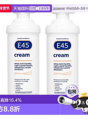 欧洲直邮英国药房E45 cream保湿霜润肤皮肤干燥湿疹发痒牛皮癣