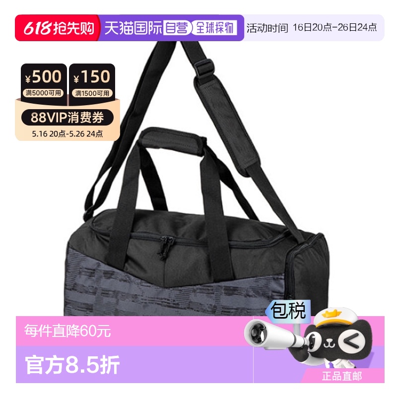 ɫ - FREE ?296773797? ֱPuma ߶ ԻС_09057701¿257.12Ԫ(88VIP 95)