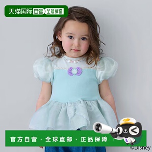 上衣 main儿童迪士尼公主风蕾丝蓬蓬袖 9652 日本直邮petit 1h可退