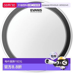 【日本直邮】EVANS 22 英寸 EMAD 涂层低音鼓鼓皮（1 层 10mil 带