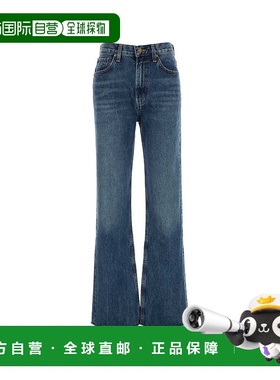 1h可退 香港直邮AGOLDE 女士 Leena 牛仔裤 A2181535PCBO喇叭裤