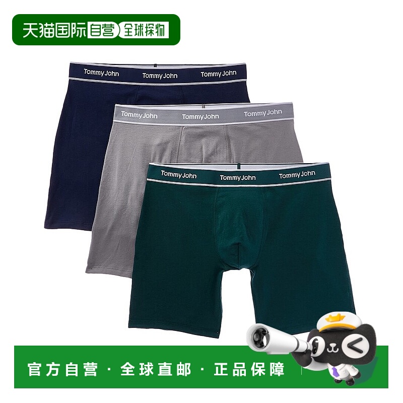 自营Tommy John Set of 3 Essential Cool Boxer Brief - black