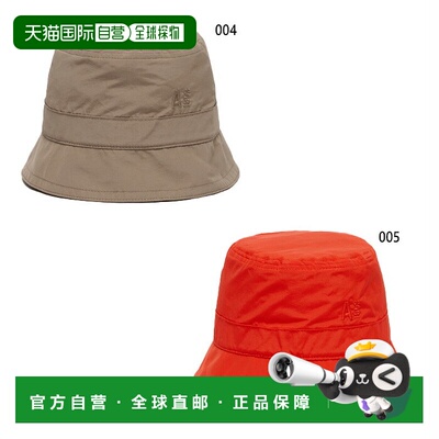 日本直邮Aigle 男女士防水防紫外线可折叠帽子休闲风格AIGLE ZRKA