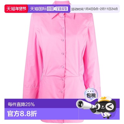 1h可退 香港直邮The Attico 女士 Margot 迷你连衣裙 232WCA113C0