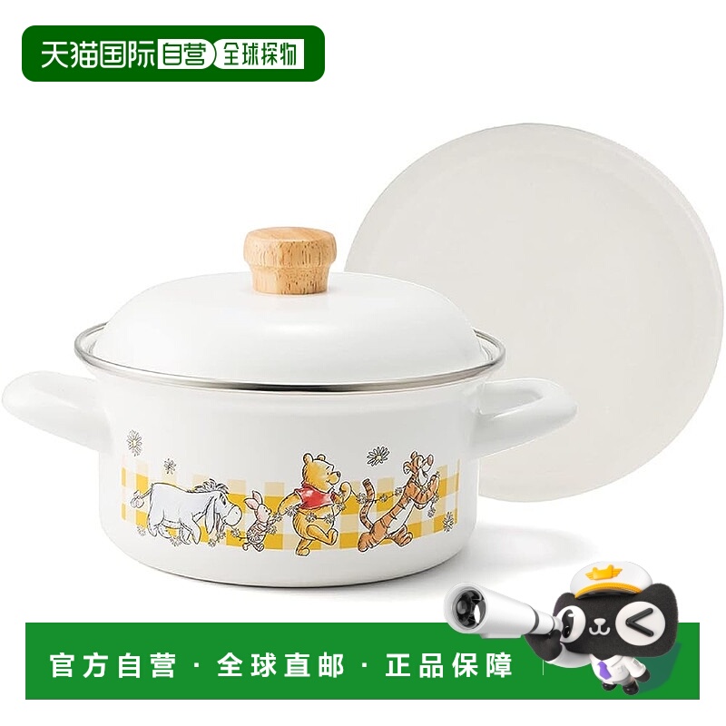 【日本直邮】富士珐琅小熊维尼15厘米双耳锅 DYP-15W