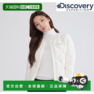 韩国直邮Discovery Expedition [发现] 德哈斯女士 U 领羽绒服轻