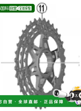 【日本直邮】Shimano禧玛诺齿轮单元27-30-34T CS-HG700-11 Y1WX9