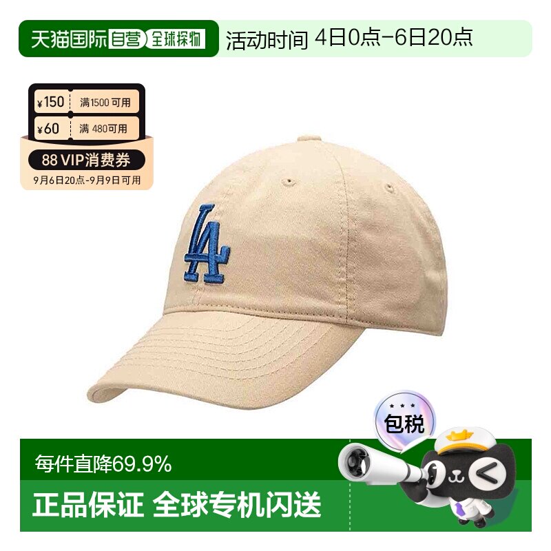 MLB帽子棒球帽CP66/77鸭舌帽男女防晒遮阳日常软顶棒球帽										