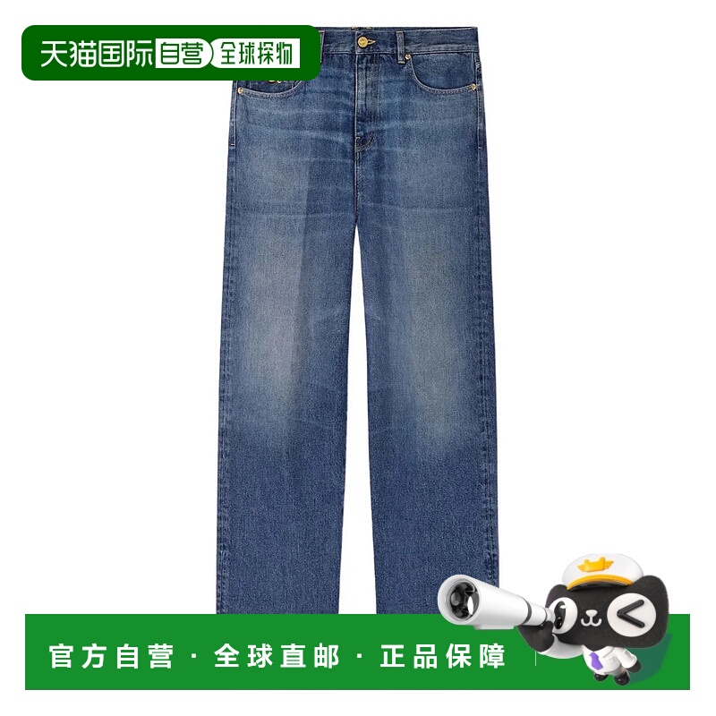 1h可退 香港直邮VERSACE 男士牛仔裤 9599510202241A1501595451 A