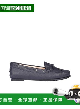 香港直邮Tod's 海军蓝系带一脚蹬乐福鞋单鞋 XXW74B050305J1