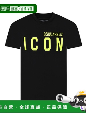 1h可退 香港直邮DSQUARED2 男童T恤 DQ1697D00MMDQ90K SS2023 黑