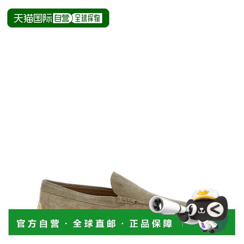 香港直邮TOD'S 男士商务休闲鞋 XXM0TV0AJ30RE09997 CO 灰色 'Nuo