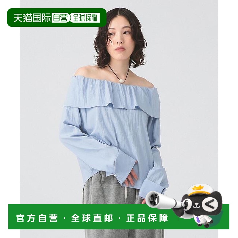 1h可退 日本直邮Ray BEAMS 荷叶边露肩衬衫牛仔休闲上衣长袖